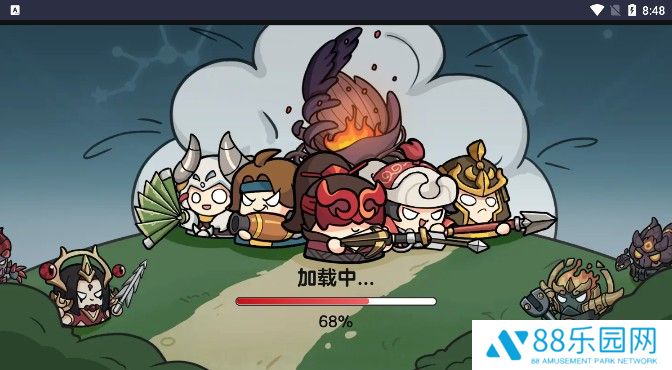 保卫胡桃