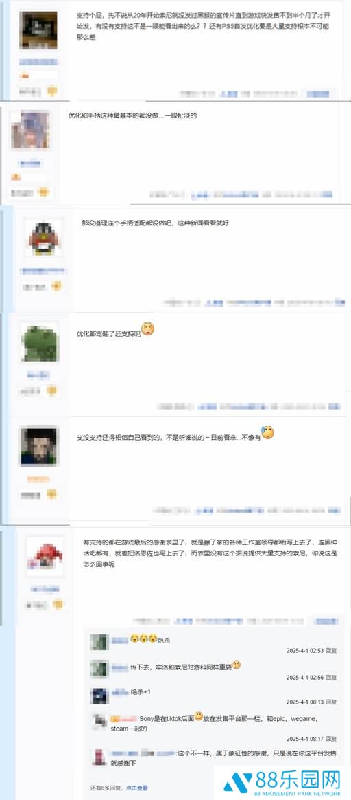 本站