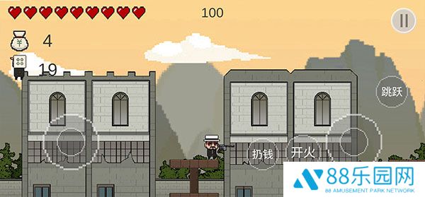 让子弹飞原版
