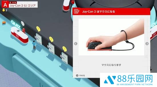 本站
