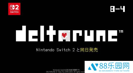 本站