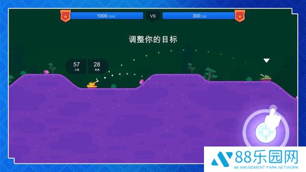 超级英雄决斗