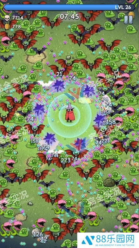 魔法石窟