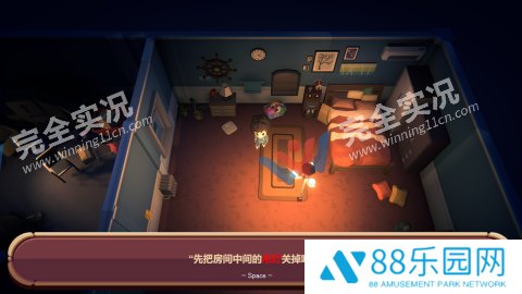 恐黑症游戏手机版