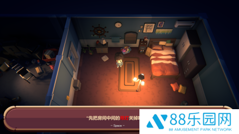 恐黑症游戏手机版