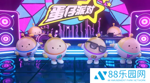 蛋仔派对彩虹币兑换码2023 2023年2月最新兑换码