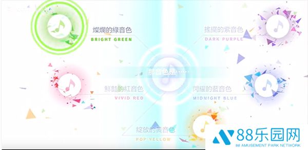 世界计划台服