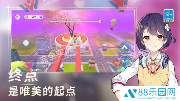 全民节奏跑酷