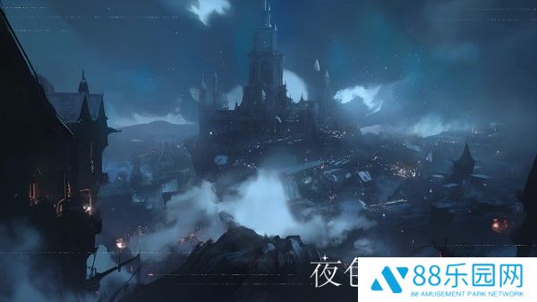 永暮幻想