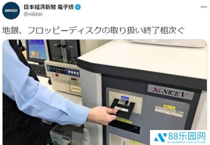 本站
