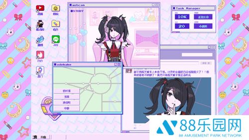 主播女孩重度依赖正版