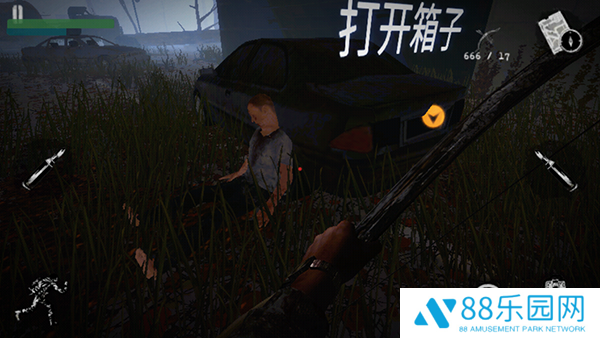 坠落2：僵尸生存