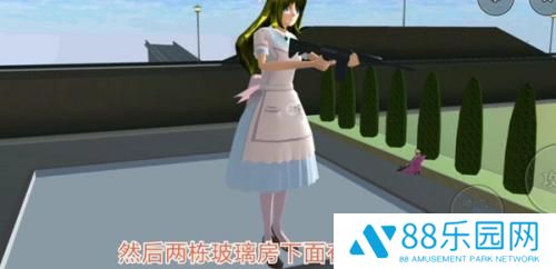 樱花校园模拟器怎么打败桃子组 桃子组内部怎么打