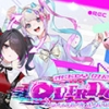 主播女孩重度依赖正版