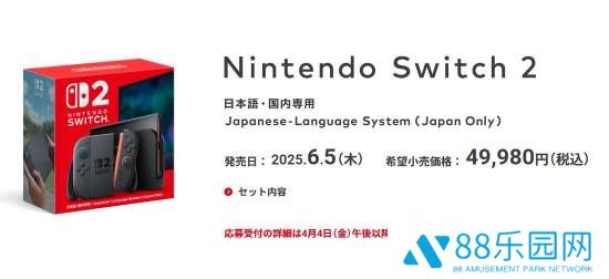 本站