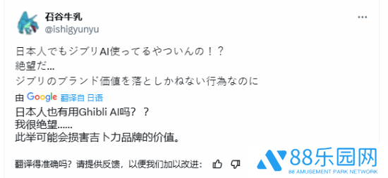 本站