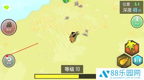 动物融合模拟器汉化版