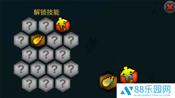 动物融合模拟器汉化版