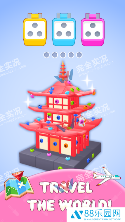 扭动螺丝(Unscrew3D-World Tour)