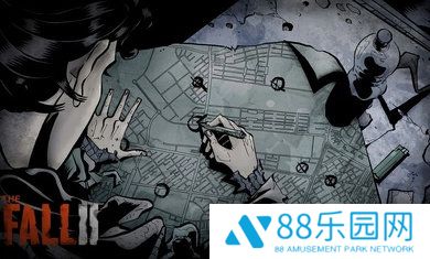 坠落2：僵尸生存