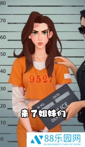 快点躲起来(Merge Prison)