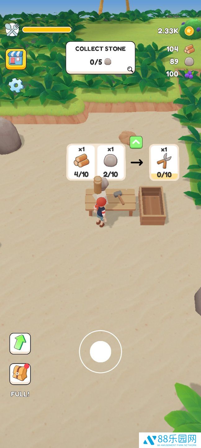 生存岛开放世界(Survival Island)