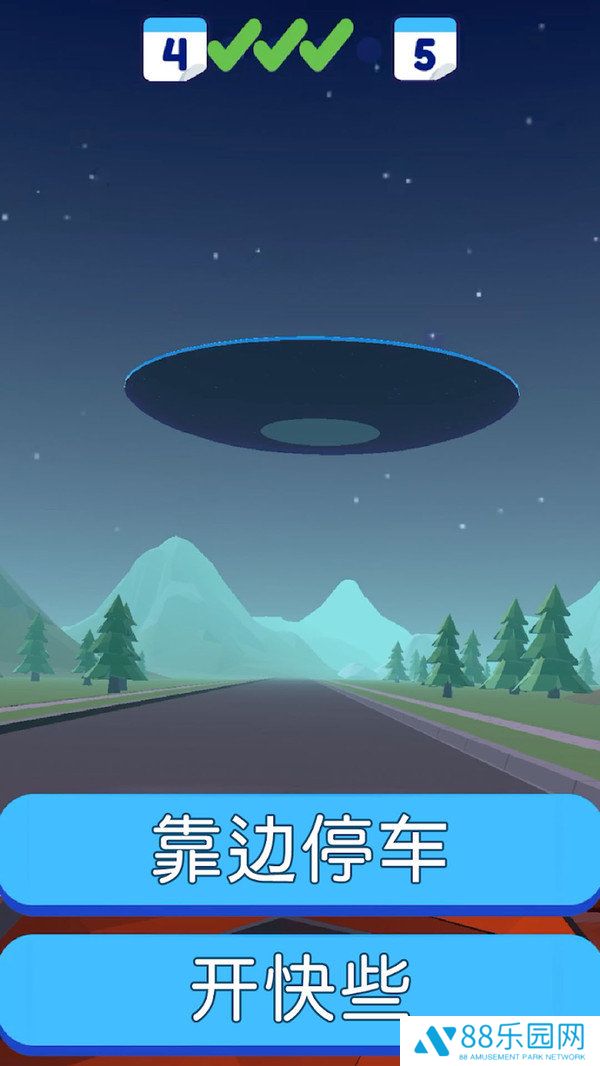 特工挑战模拟器