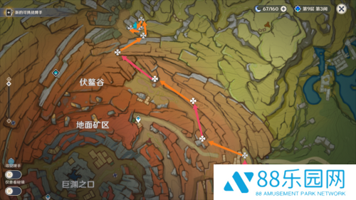 原神清心采集路线图2023  原神3.4清心采集点全位置一览