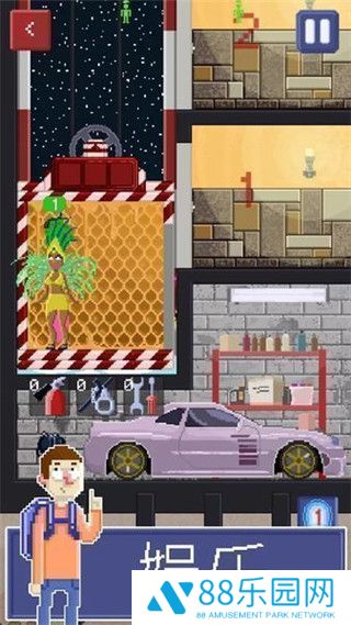 电梯模拟器免费版