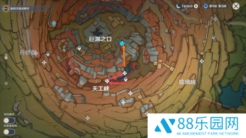 原神清心采集路线图2023  原神3.4清心采集点全位置一览