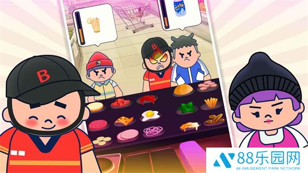 沙威玛汉堡店正版