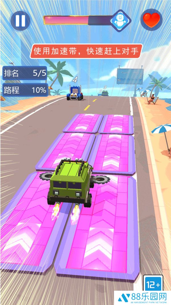 变形疯狂赛车