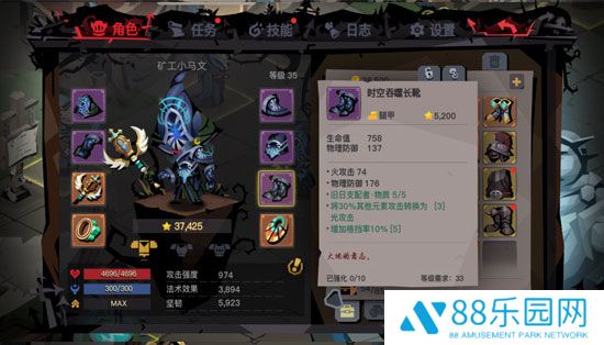 贪婪洞窟雷霆版