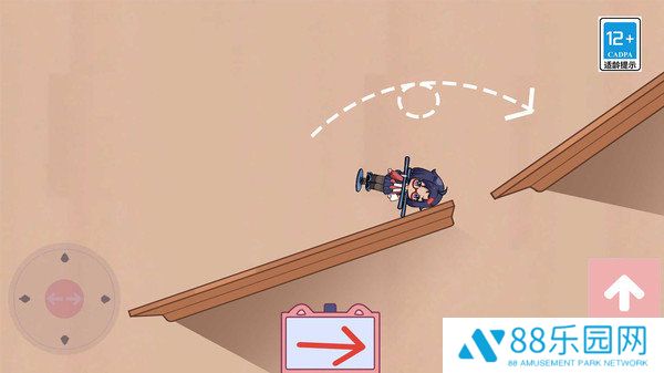 工匠可爱世界