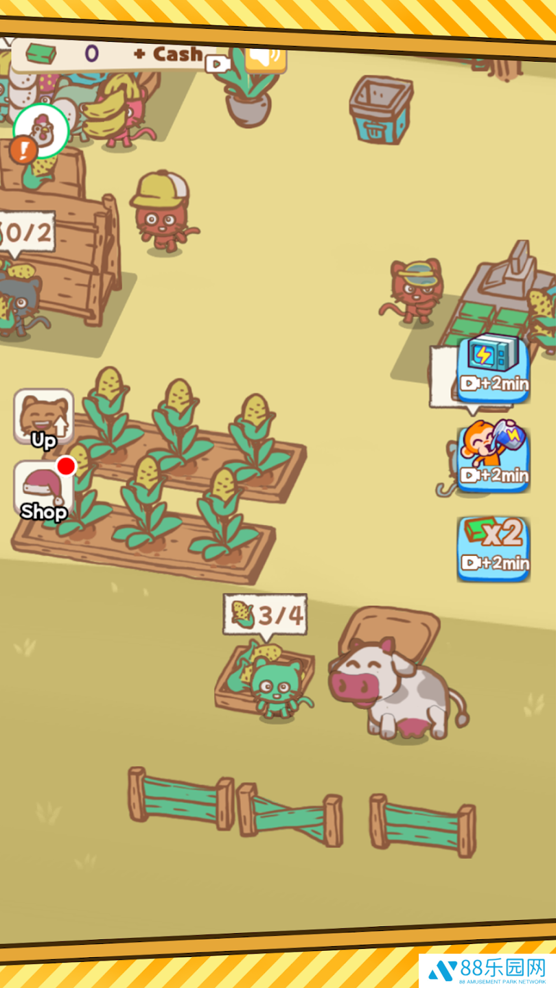 动物农场管理(Animal Farm: Management)