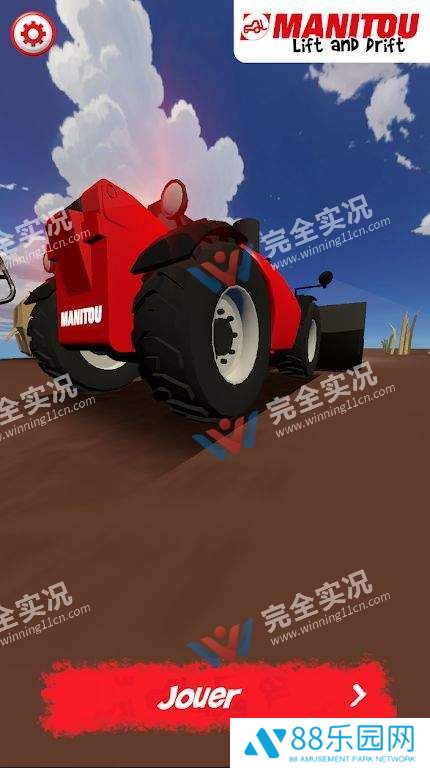 驾驶曼尼通汽车
