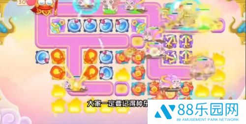 保卫萝卜4周赛2.20关卡攻略一览 每周挑战2月20日怎么过