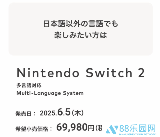 本站