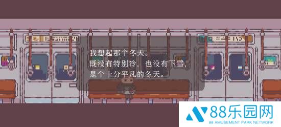 本站