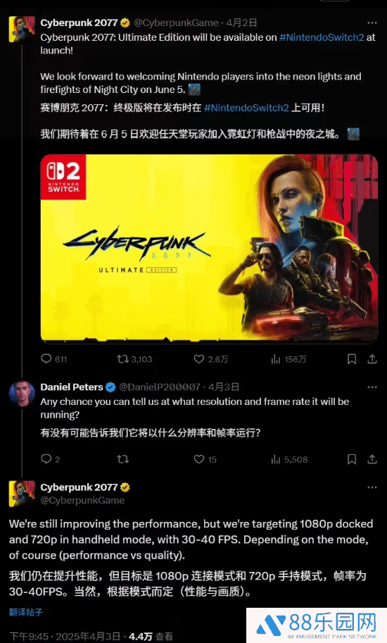 本站