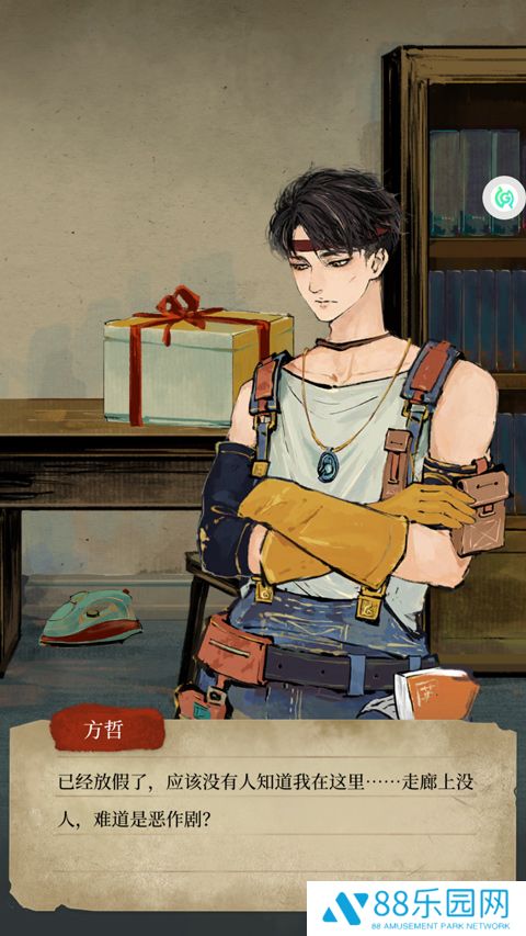 栖云异梦：睹玉正式版