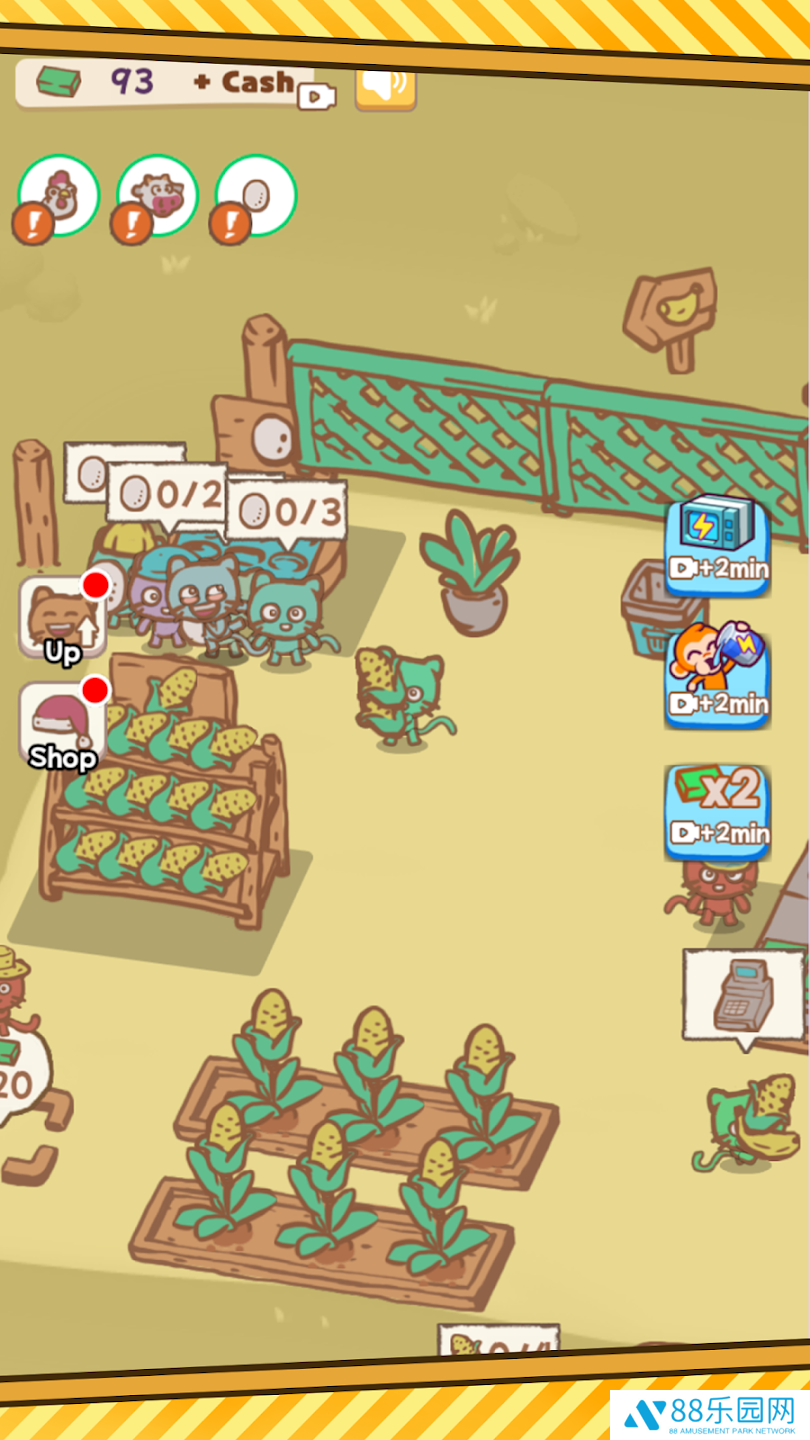 动物农场管理(Animal Farm: Management)