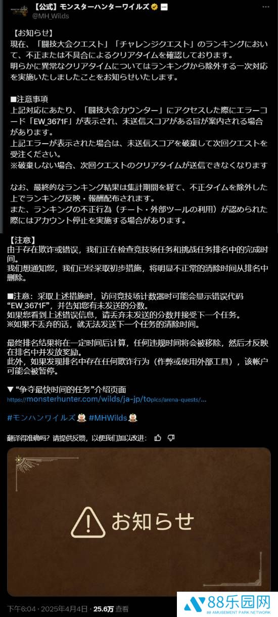 本站