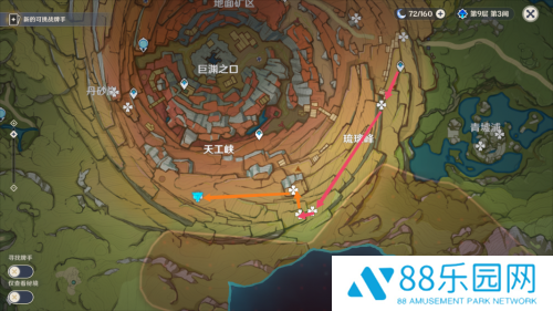 原神清心采集路线图2023  原神3.4清心采集点全位置一览