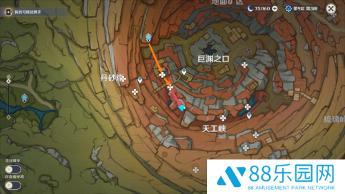 原神清心采集路线图2023  原神3.4清心采集点全位置一览