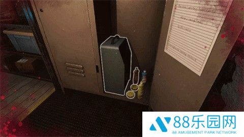 清道夫模拟器手机版