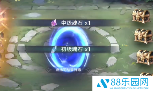 斗罗大陆：逆转时空公测版