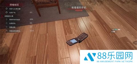 犯罪现场清洁工中文版