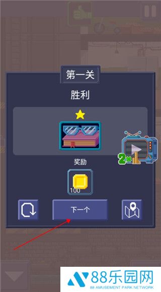 电梯模拟器