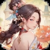 花语卷0.1折版